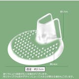 トングカバー 1ペア 1足分 | PlusNao | 詳細画像8