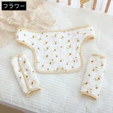 抱っこ紐カバー よだれカバー 3点セット | PlusNao | 詳細画像13 