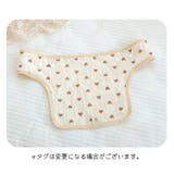 抱っこ紐カバー よだれカバー 3点セット | PlusNao | 詳細画像3 