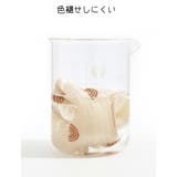抱っこ紐カバー よだれカバー 3点セット | PlusNao | 詳細画像8 