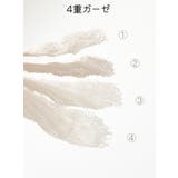 抱っこ紐カバー よだれカバー 3点セット | PlusNao | 詳細画像9 