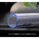 水入れ換えポンプ 水交換ポンプ クリーナーポンプ | PlusNao | 詳細画像8 