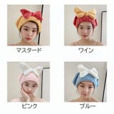 タオルキャップ ヘアドライタオル レディース | PlusNao | 詳細画像19