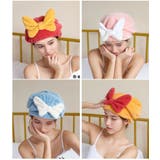 タオルキャップ ヘアドライタオル レディース | PlusNao | 詳細画像6