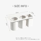 ペン立て ペンホルダー 鉛筆立て | PlusNao | 詳細画像14