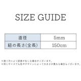 ネックストラップ スマホストラップ スマホショルダー | PlusNao | 詳細画像13 