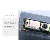 金庫 辞書型 本型 | PlusNao | 詳細画像15
