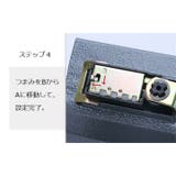 金庫 辞書型 本型 | PlusNao | 詳細画像17