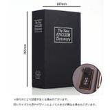 金庫 辞書型 本型 | PlusNao | 詳細画像19