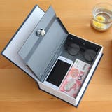 金庫 辞書型 本型 | PlusNao | 詳細画像4