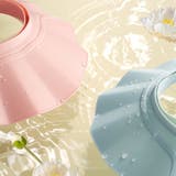 シャンプーハット シャンプーキャップ 大人 | PlusNao | 詳細画像15 