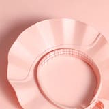 シャンプーハット シャンプーキャップ 大人 | PlusNao | 詳細画像16 