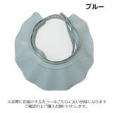 シャンプーハット シャンプーキャップ 大人 | PlusNao | 詳細画像19 