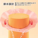 シャンプーハット シャンプーキャップ 大人 | PlusNao | 詳細画像4 