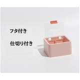コットンケース 綿棒ケース メイク道具 | PlusNao | 詳細画像11