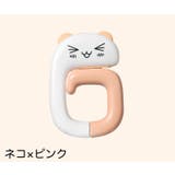 バッグハンガー バッグフック デスク | PlusNao | 詳細画像11 