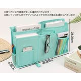 収納ポケット ベッドサイドポケット 吊り下げ式 | PlusNao | 詳細画像16