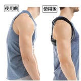 姿勢補正ベルト 背筋用サポーター 姿勢ベルト | PlusNao | 詳細画像6
