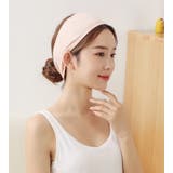 ヘアバンド ヘッドバンド 洗面用 | PlusNao | 詳細画像10