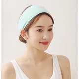 ヘアバンド ヘッドバンド 洗面用 | PlusNao | 詳細画像11