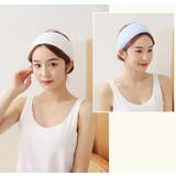 ヘアバンド ヘッドバンド 洗面用 | PlusNao | 詳細画像13