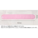 ヘアバンド ヘッドバンド 洗面用 | PlusNao | 詳細画像18