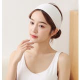 ヘアバンド ヘッドバンド 洗面用 | PlusNao | 詳細画像4