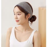 ヘアバンド ヘッドバンド 洗面用 | PlusNao | 詳細画像5