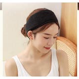 ヘアバンド ヘッドバンド 洗面用 | PlusNao | 詳細画像7