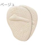 ハーフインソール 靴ずれ防止 つま先 | PlusNao | 詳細画像10 