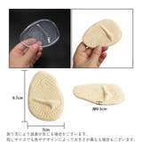 ハーフインソール 靴ずれ防止 つま先 | PlusNao | 詳細画像11 