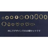 ネイルパーツ 10個セット デコレーション | PlusNao | 詳細画像2 