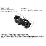 ライトホルダー 自転車アクセサリー ブラケット | PlusNao | 詳細画像5