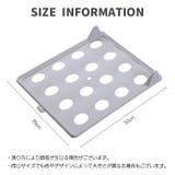 衣類収納ボード シャツ収納ボード 5枚セット | PlusNao | 詳細画像13