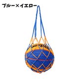 ボールネット ボールバック ボール収納 | PlusNao | 詳細画像10