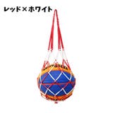 ボールネット ボールバック ボール収納 | PlusNao | 詳細画像14