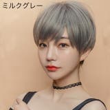 フルウィッグ ショートヘア レディース | PlusNao | 詳細画像6