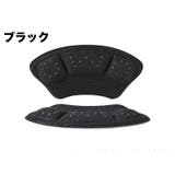 靴ずれ防止パッド 1足分 左右セット | PlusNao | 詳細画像13 