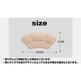 靴ずれ防止パッド 1足分 左右セット | PlusNao | 詳細画像15 