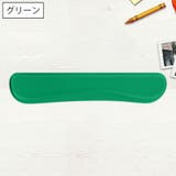リストレスト キーボード用 パソコン | PlusNao | 詳細画像12 