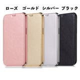 iPhoneケース スマートフォンケース 手帳型 | PlusNao | 詳細画像18