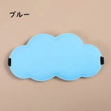 アイマスク 立体型 3D設計 | PlusNao | 詳細画像12