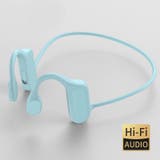 骨伝導イヤホン ワイヤレス Bluetooth5 | PlusNao | 詳細画像10