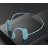 骨伝導イヤホン ワイヤレス Bluetooth5 | PlusNao | 詳細画像11