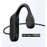 骨伝導イヤホン ワイヤレス Bluetooth5 | PlusNao | 詳細画像15