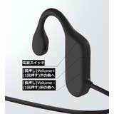 骨伝導イヤホン ワイヤレス Bluetooth5 | PlusNao | 詳細画像16