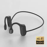 骨伝導イヤホン ワイヤレス Bluetooth5 | PlusNao | 詳細画像2