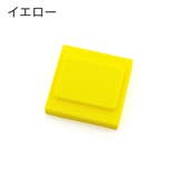 スイッチカバー 立体スイッチカバー 立体的 | PlusNao | 詳細画像11 