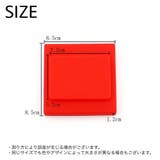 スイッチカバー 立体スイッチカバー 立体的 | PlusNao | 詳細画像16 