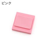 スイッチカバー 立体スイッチカバー 立体的 | PlusNao | 詳細画像8 